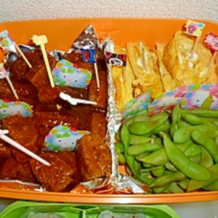 キャラ弁 おにぎり ハンバーグ 卵焼き レシピ 作り方 By Huuka3 楽天レシピ キャラ弁 おにぎり ハンバーグ 卵焼き レシピ 作り方 By Huuka3 楽天レシピ